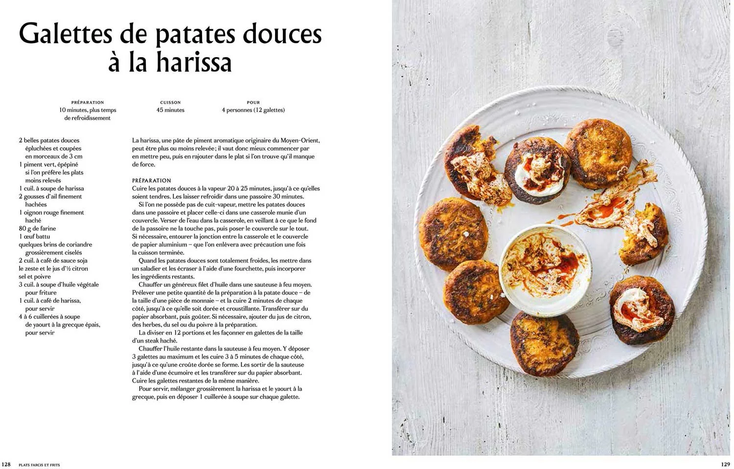 Kit - Mezze - Image 11