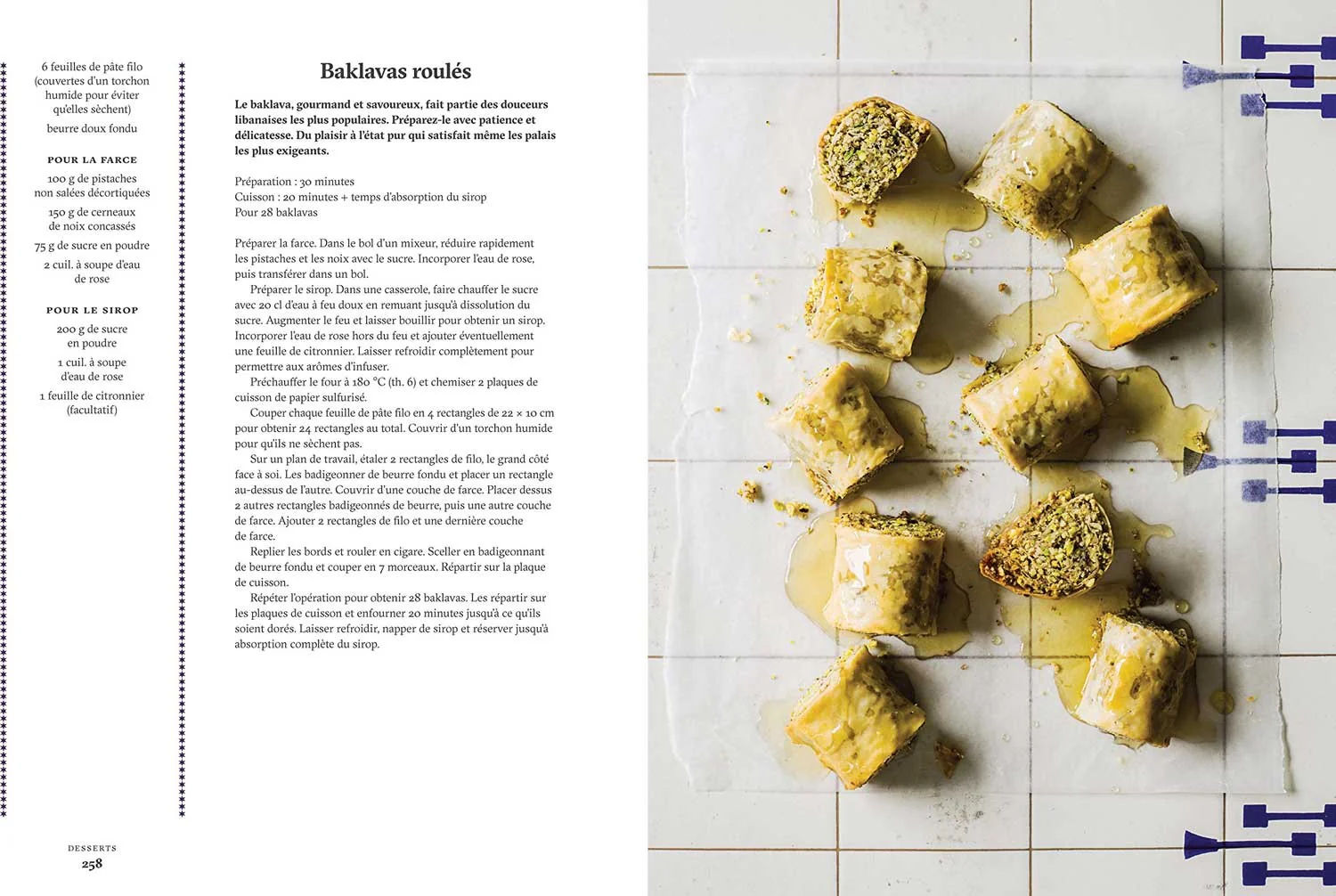 La cuisine végétarienne du Moyen-Orient - Salma Hage - Image 10